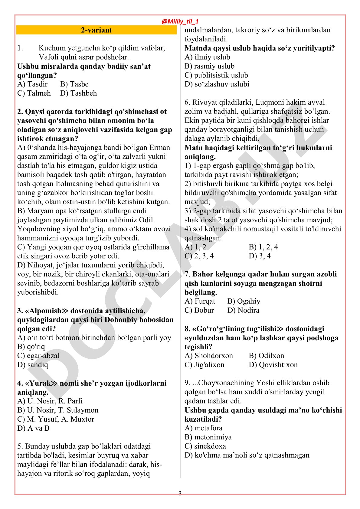 Badiiy san'at turlari va til bilimlari test savollari