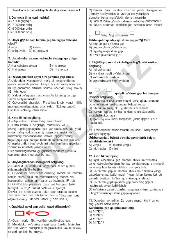 9-sinf ona tili va adabiyoti test savollari