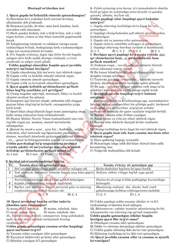 O'zbek tili mustaqil so'zlardan test