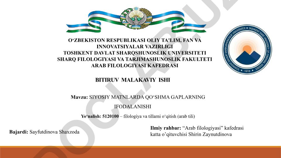 Siyosiy matnlarda qo‘shma gaplarning ifodalanishi
