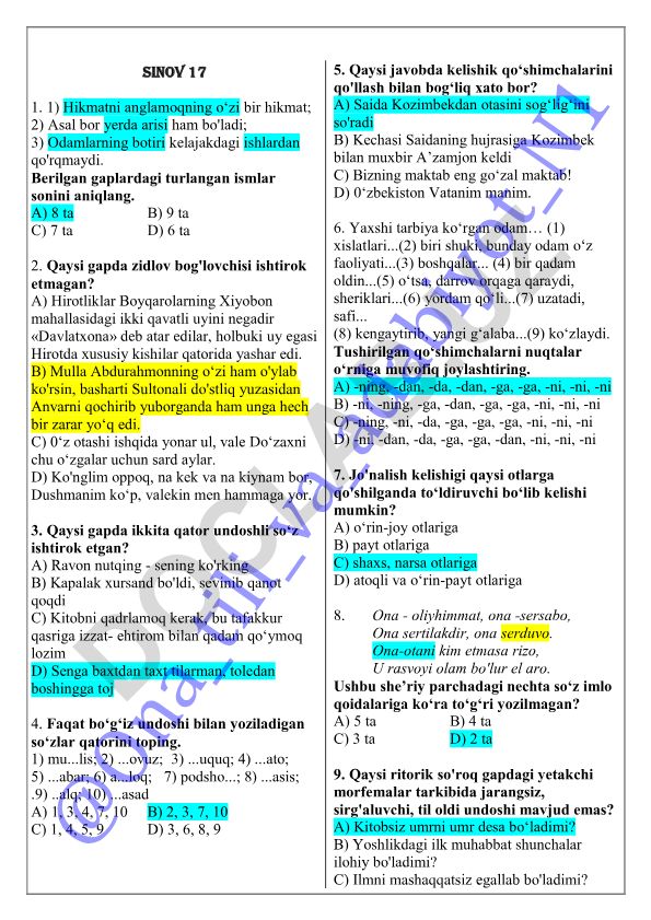 O'zbek tili grammatikasi va leksikasi bo'yicha test savollari