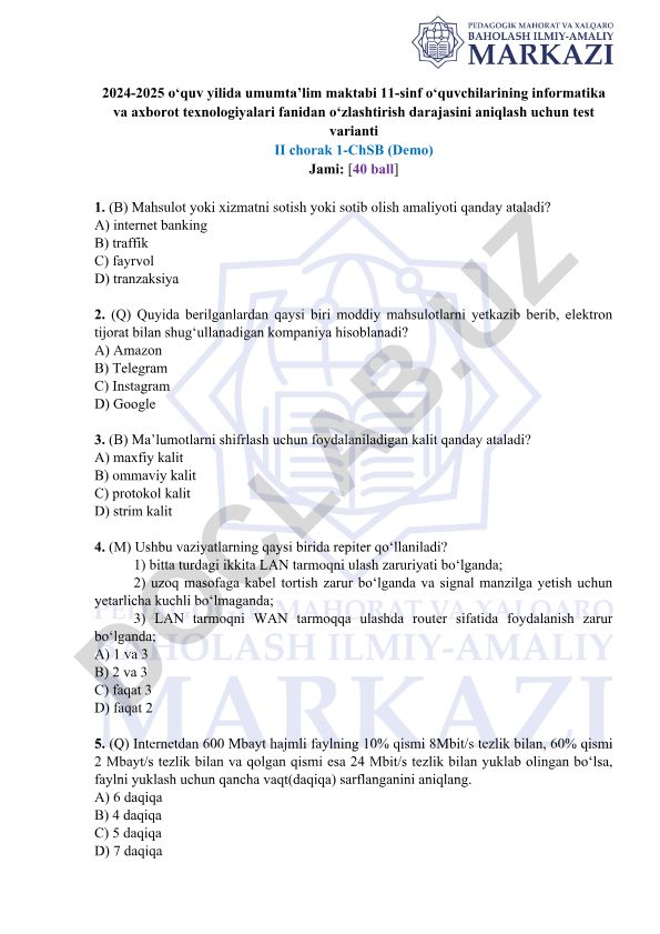 Informatika va axborot texnologiyalari fanidan 11-sinf o‘quvchilari uchun test varianti