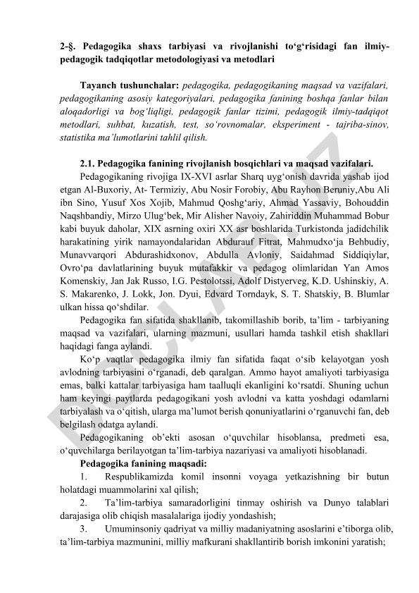 Pedagogika fanining rivojlanish bosqichlari va maqsad vazifalari