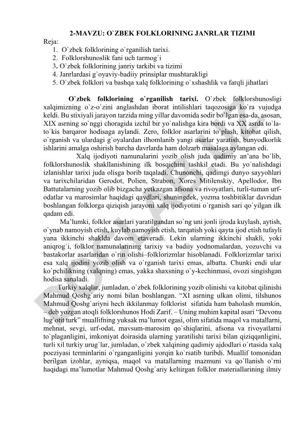O'zbek folklorining janrlar tizimi