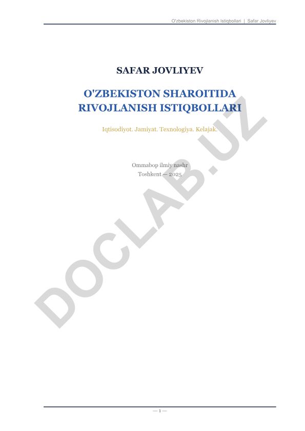 O'zbekiston sharoitida rivojlanish istiqbollari