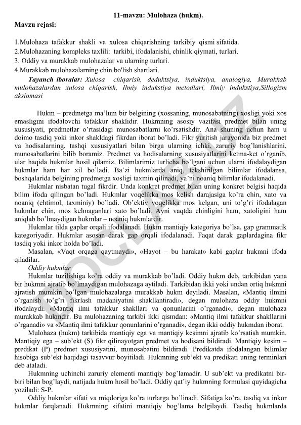 Mulohaza (hukm) tafakkur shakli va xulosa chiqarish