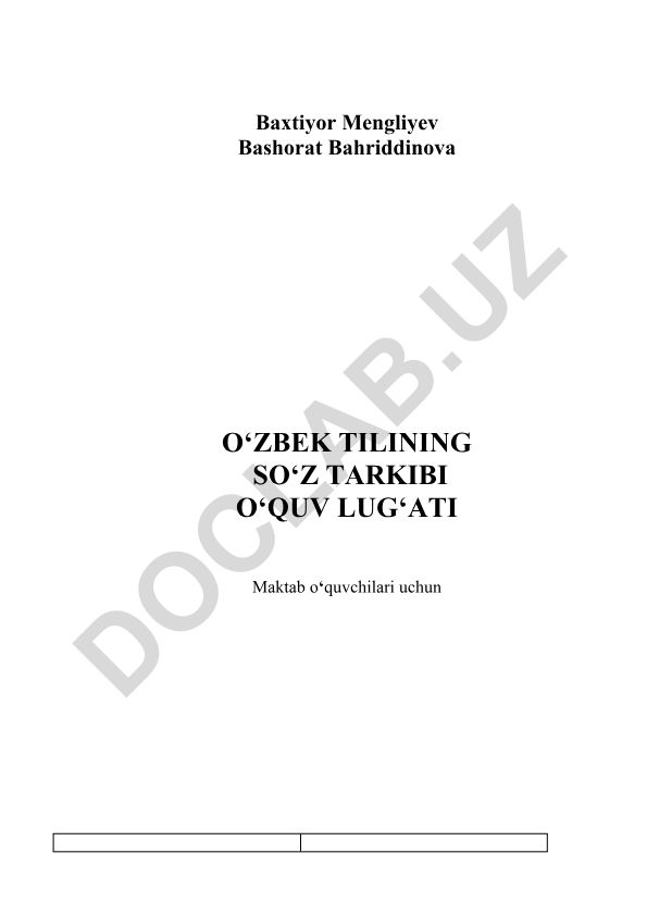 O'zbek tilining so'z tarkibi o'quv lug'ati