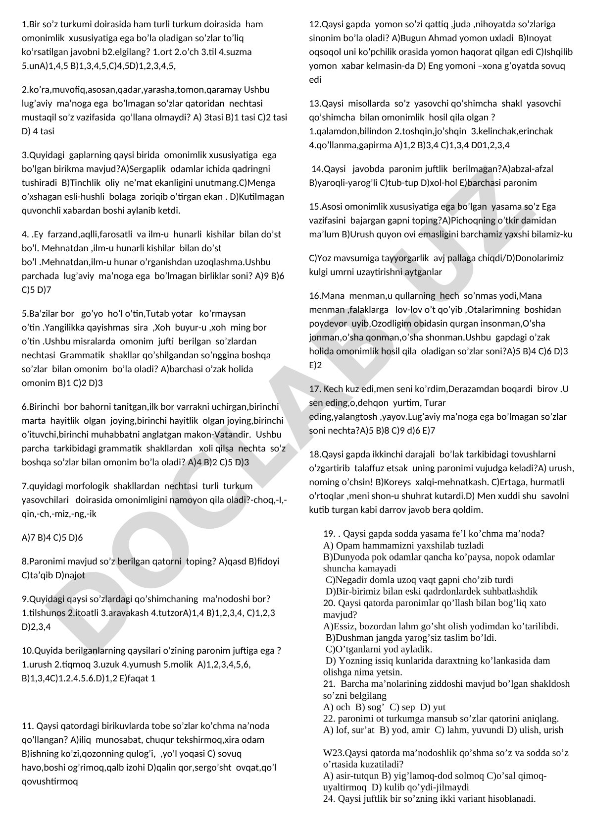 Omonimlik xususiyatiga ega so'zlar va lug'aviy ma'noga ega bo'lmagan birliklar