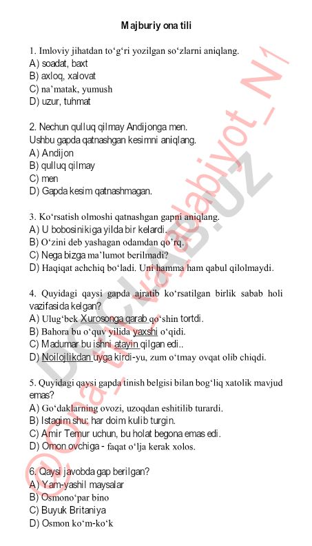 Ona tili va adabiyot fanidan test savollari