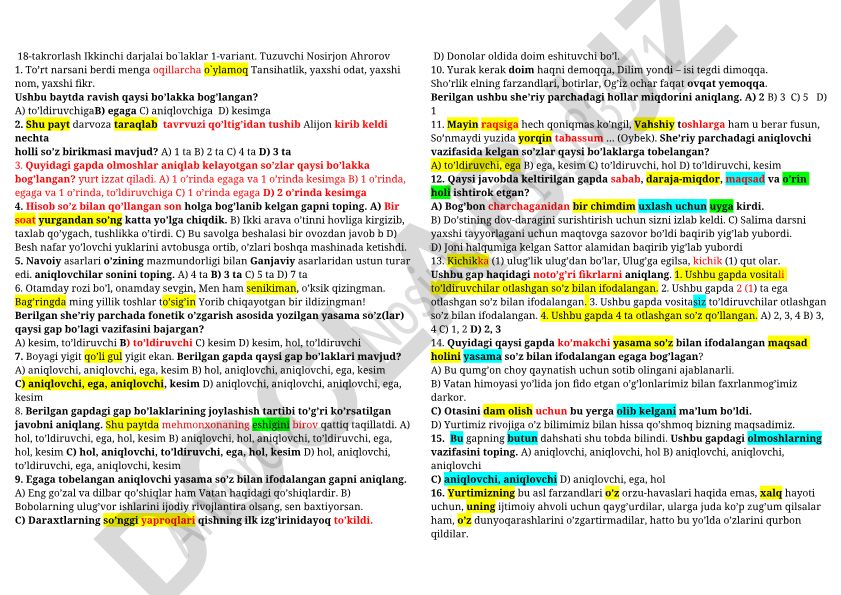 O'zbek tili grammatikasi test savollari