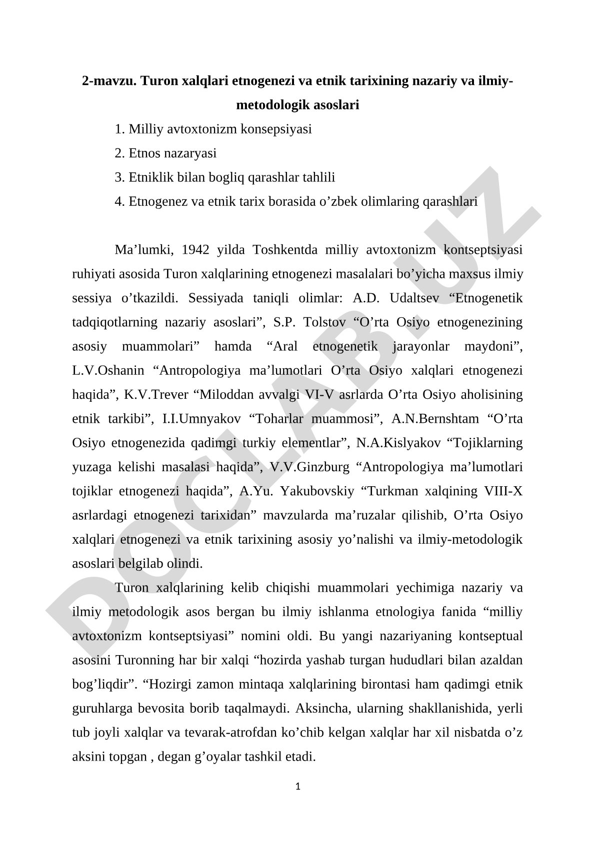 Turon xalqlari etnogenezi va etnik tarixining nazariy va ilmiy-metodologik asoslari