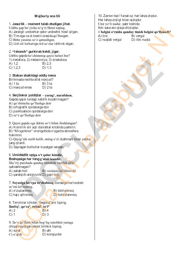 Ona tili test savollari va javoblari