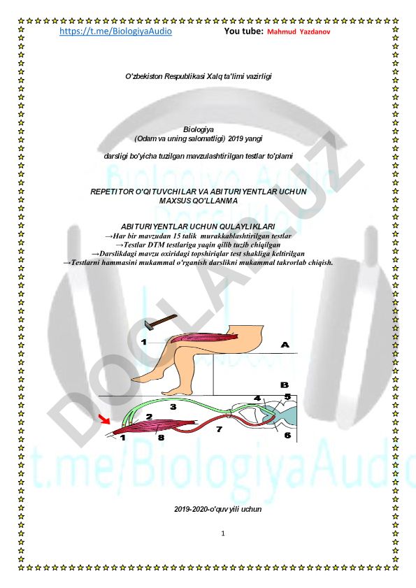 Biologiya (Odam va uning salomatligi) 2019 darsligi bo'yicha testlar to'plami