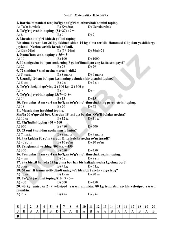 3-sinf Matematika III-chorak test savollari