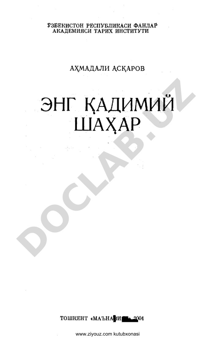 www.ziyouz.com kutubxonasi