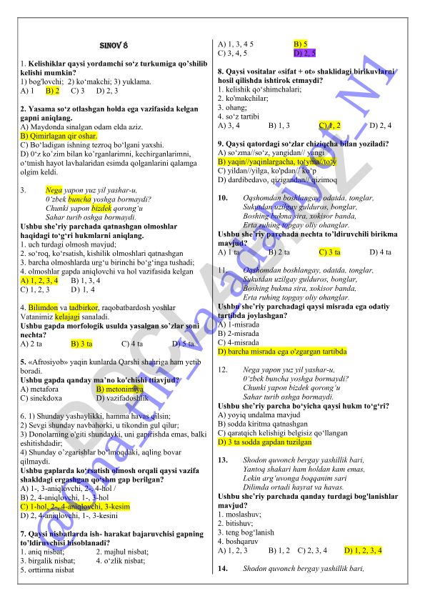 O'zbek tili test savollari