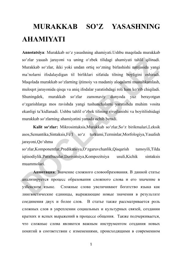 Murakkab so'z yasashning ahamiyati