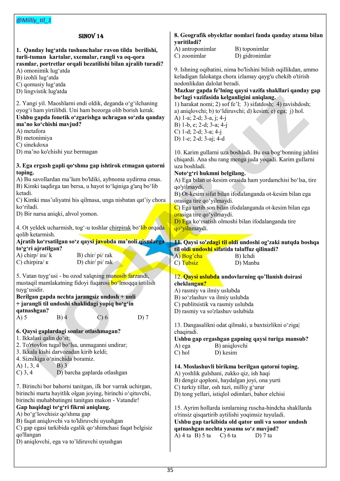 O'zbek tili fanidan test savollari