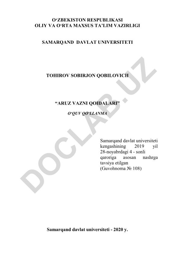 Aruz vazni qoidalari