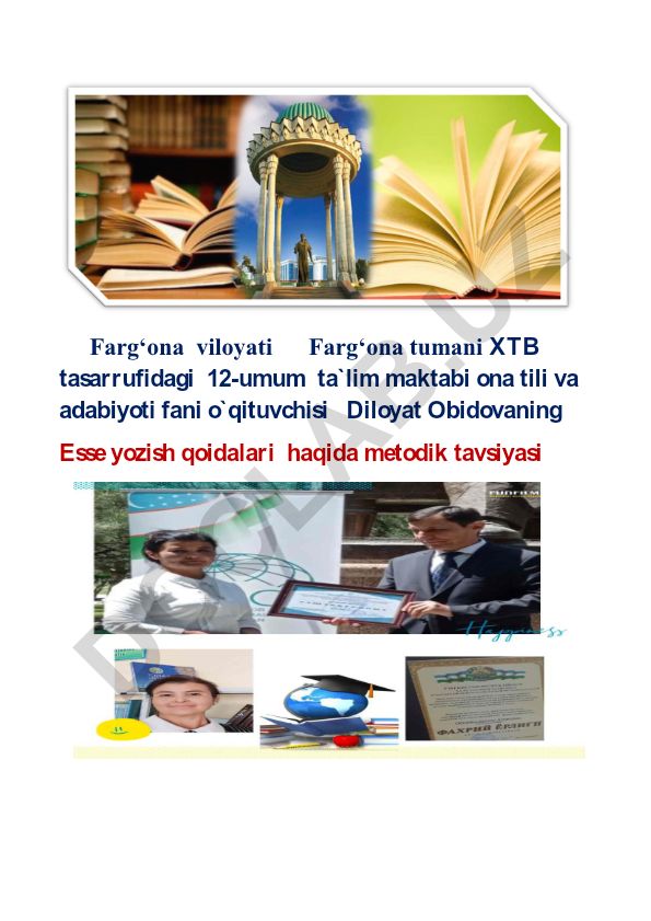 Esse yozish qoidalari haqida metodik tavsiya