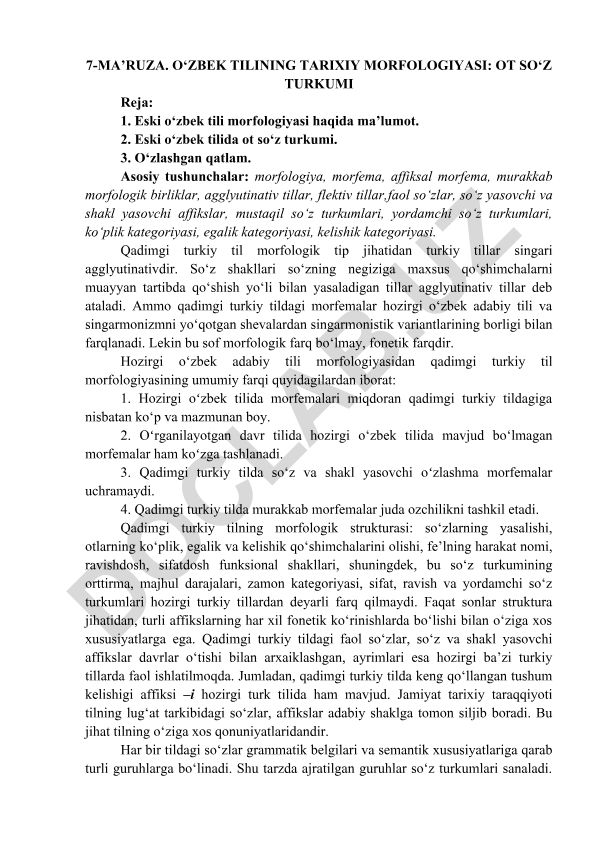 O‘zbek tilining tarixiy morfologiyasi: ot so‘z turkumi