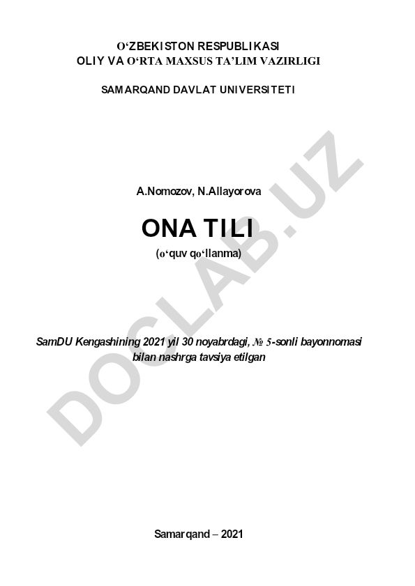 Ona tili o'quv qo'llanmasi