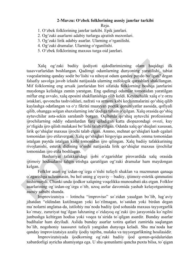 O‘zbek folklorining asosiy janrlar tarkibi