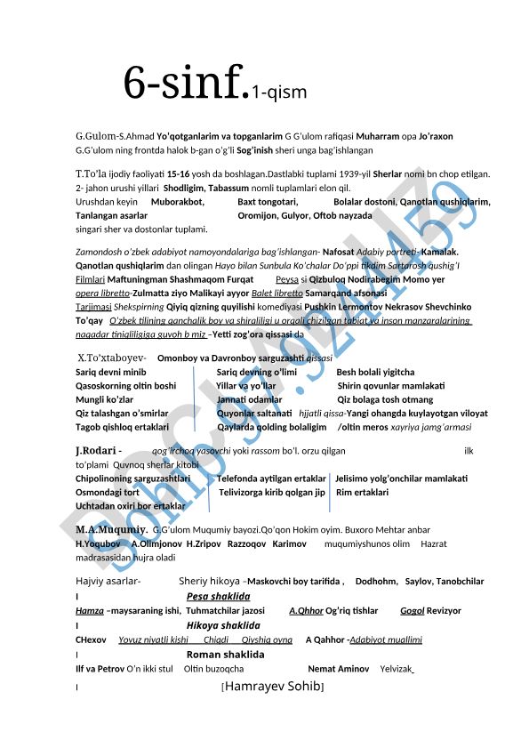 G.Gulom va S.Ahmadning yo'qotganlari va topganlari
