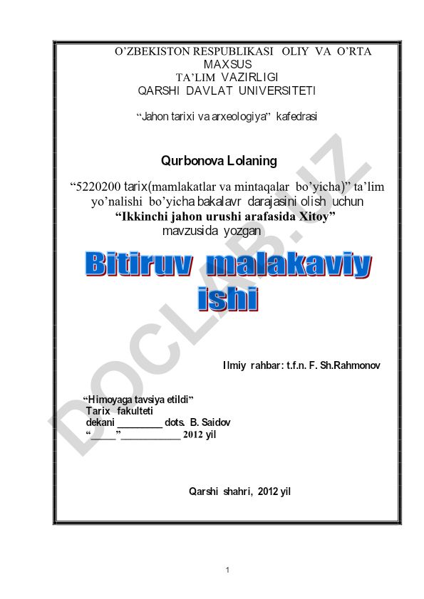 Ikkinchi jahon urushi arafasida Xitoy