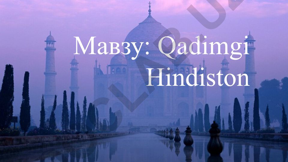 Qadimgi Hindiston