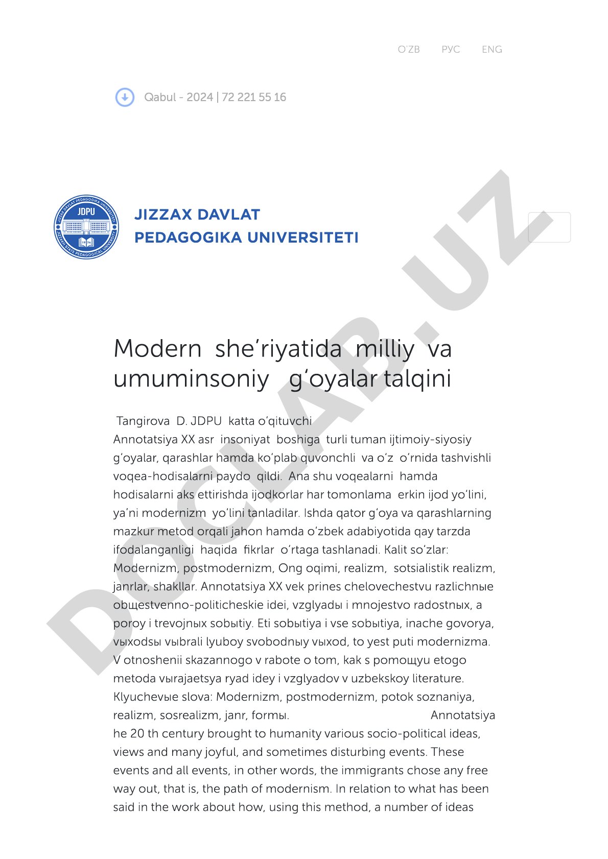 Modern she’riyatida milliy va umuminsoniy g‘oyalar talqini