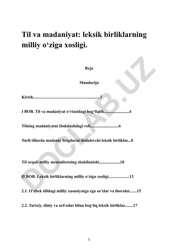 Til va madaniyat: leksik birliklarning milliy o‘ziga xosligi