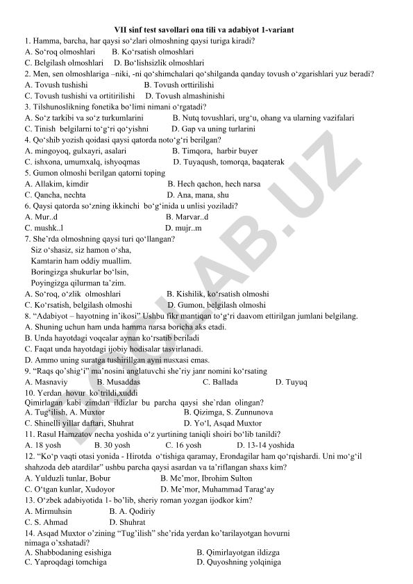 VII sinf ona tili va adabiyot fanidan test savollari