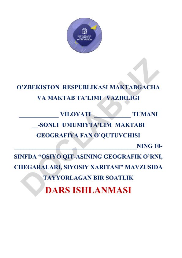Osiyo qit'asining geografik o'rni, chegaralari, siyosiy xaritasi