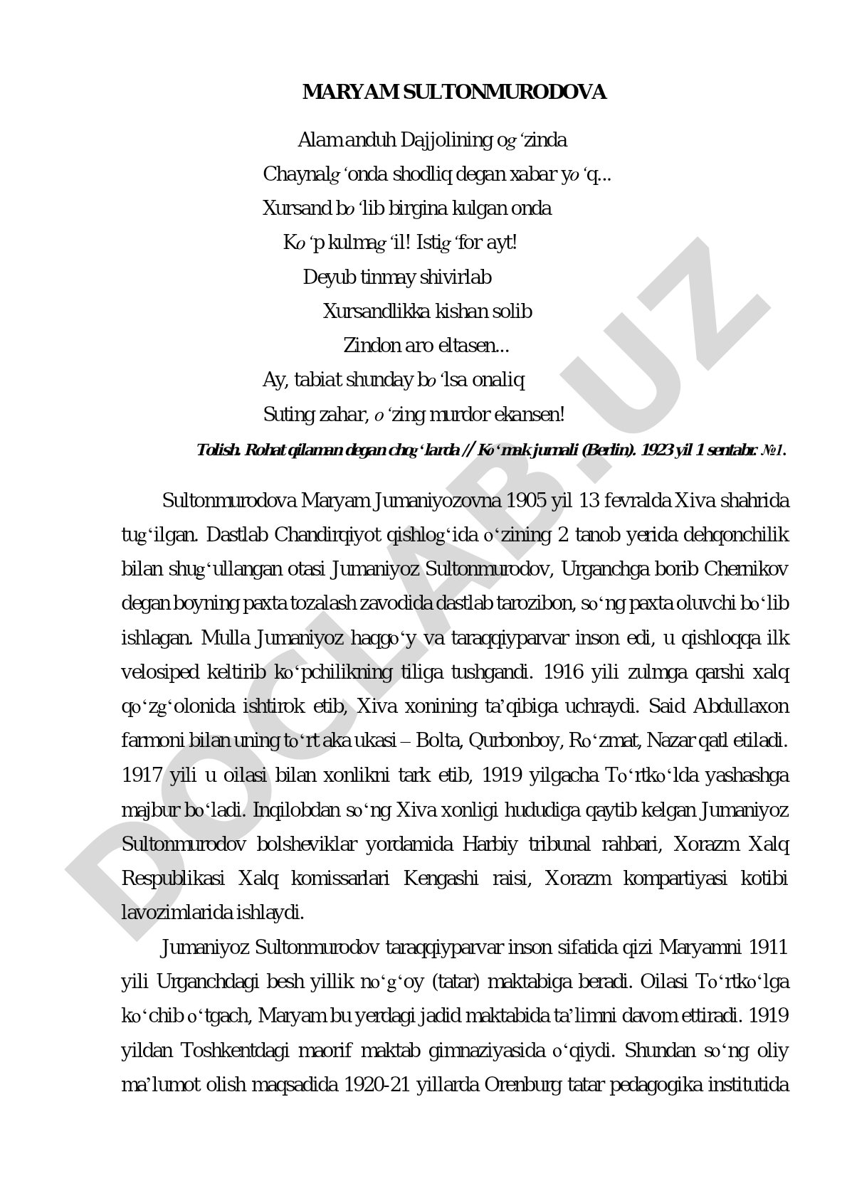 Alam anduh Dajjolining og‘zinda Chaynalg‘onda shodliq degan xabar yo‘q