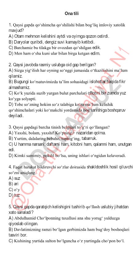 Ona tili imlo, grammatika va uslub masalalari