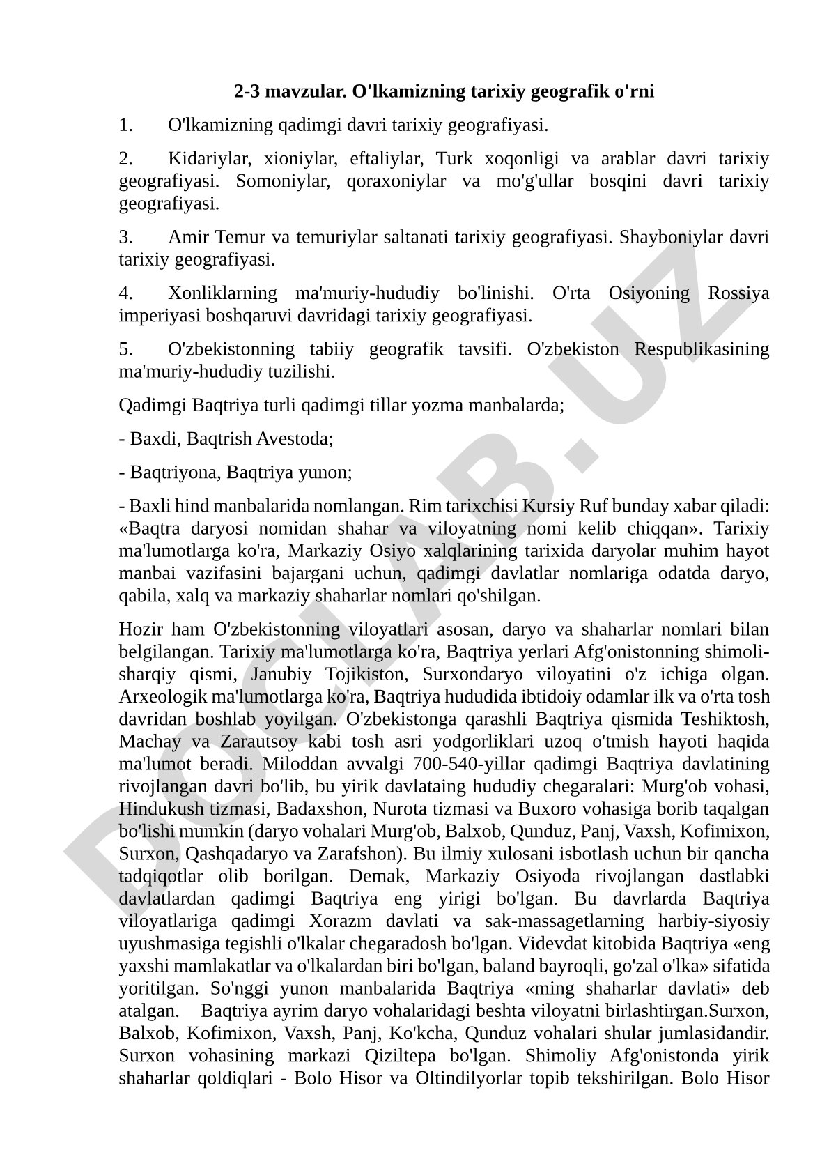 O'lkamizning tarixiy geografik o'rni