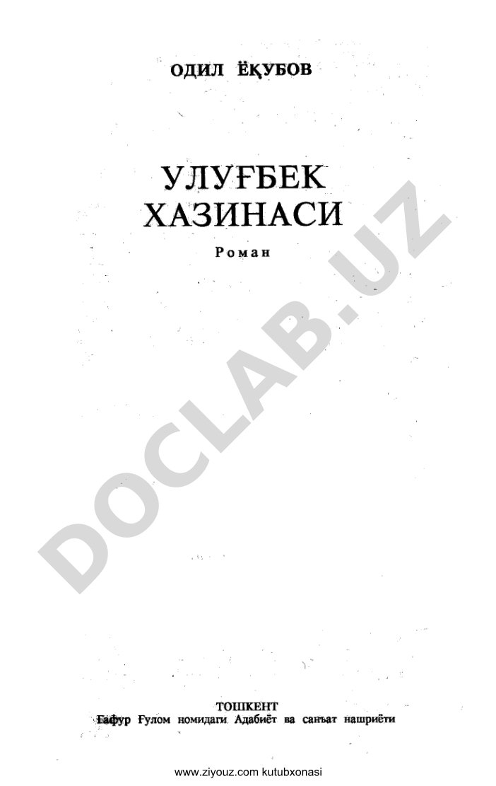 www.ziyouz.com kutubxonasi