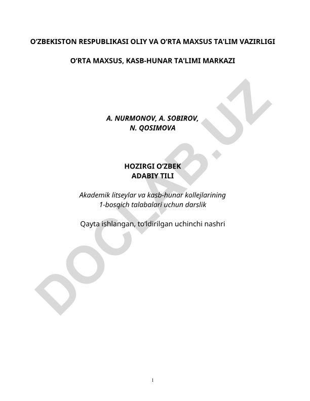 Hozirgi O‘zbek adabiy tili darsligi