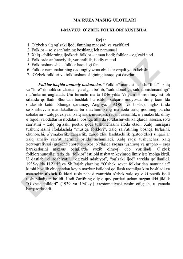 O'zbek folklori xususida ma'ruza mashg'ulotlari