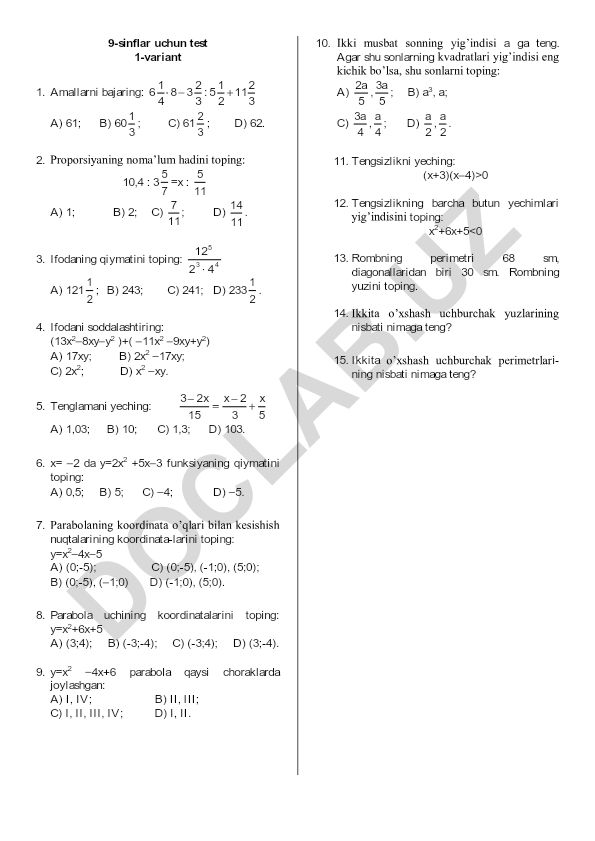 9-sinf algebra testi 1-variant
