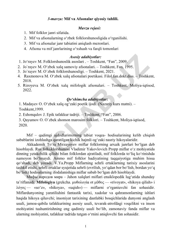 Mif va Afsonalar qiyosiy tahlili