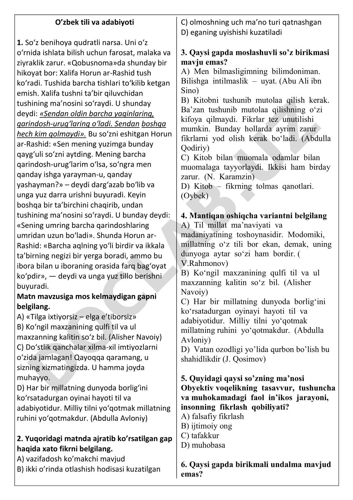 So'zning qudrati haqida hikoyat