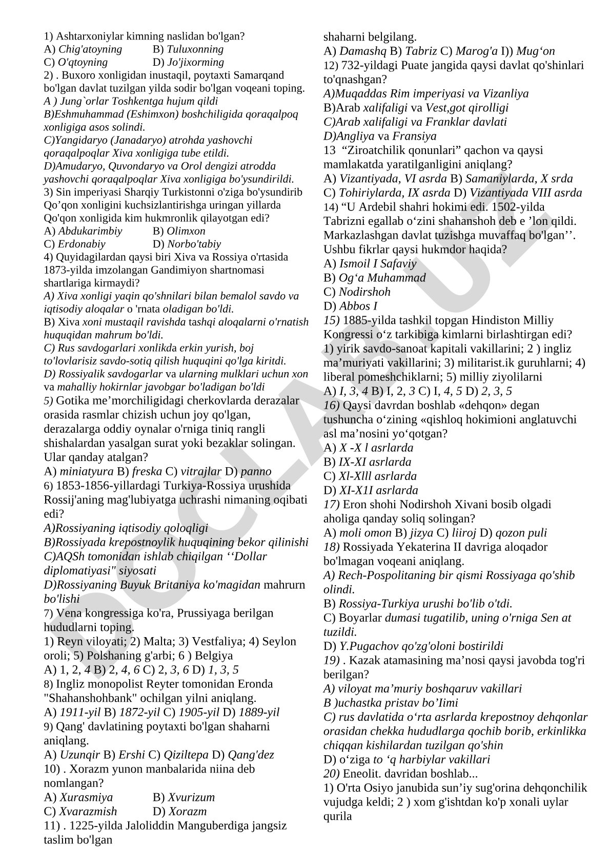 Ashtarxoniylar va O'rta Osiyo xonliklari tarixi