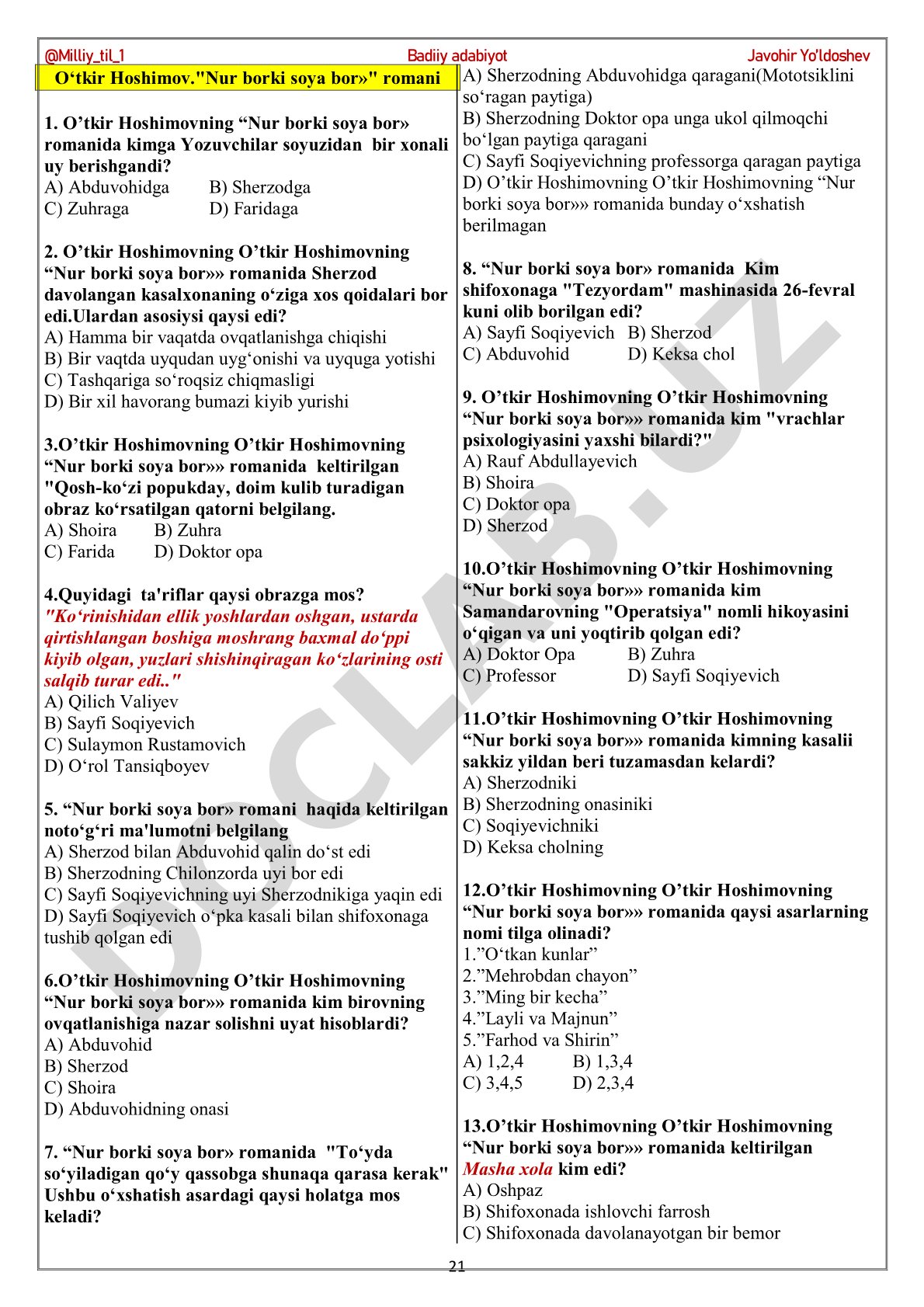 O‘tkir Hoshimovning “Nur borki soya bor” romani bo‘yicha test savollari
