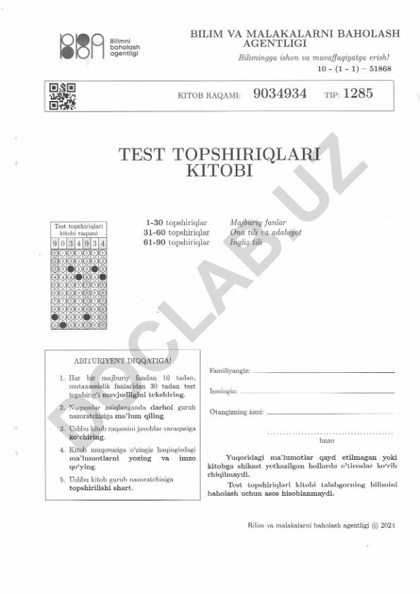 Test topshiriqlari kitobi - Majburiy fanlar va mutaxassislik fanlari