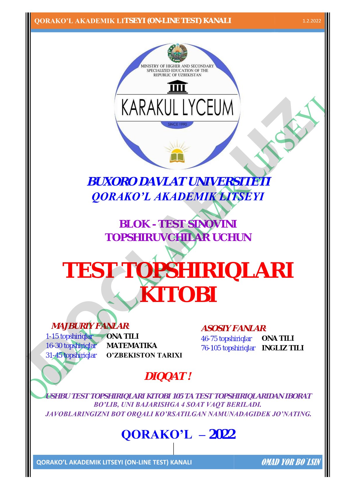 Qorako'l akademik litseyi blok test sinovi test topshiriqlari kitobi
