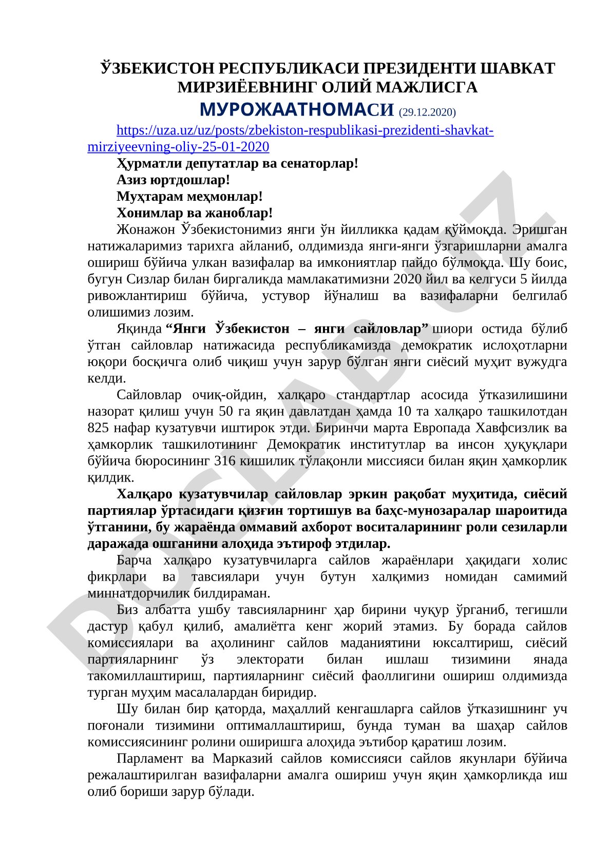 Ўзбекистон Республикаси Президенти Шавкат Мирзиёевнинг Олий Мажлисга Мурожаатномаси (29.12.2020)