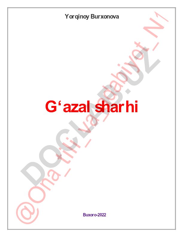 G'azal sharhi: Buxoro-2022 Yorqinoy Burxonova