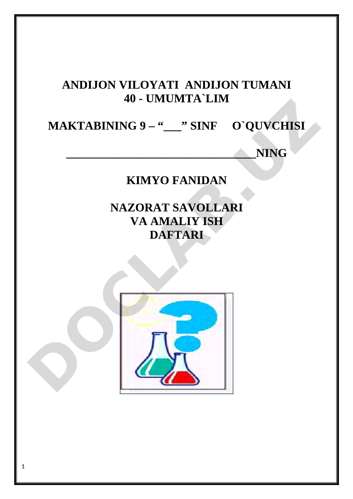 Kimyo fanidan nazorat savollari va amaliy ish daftari